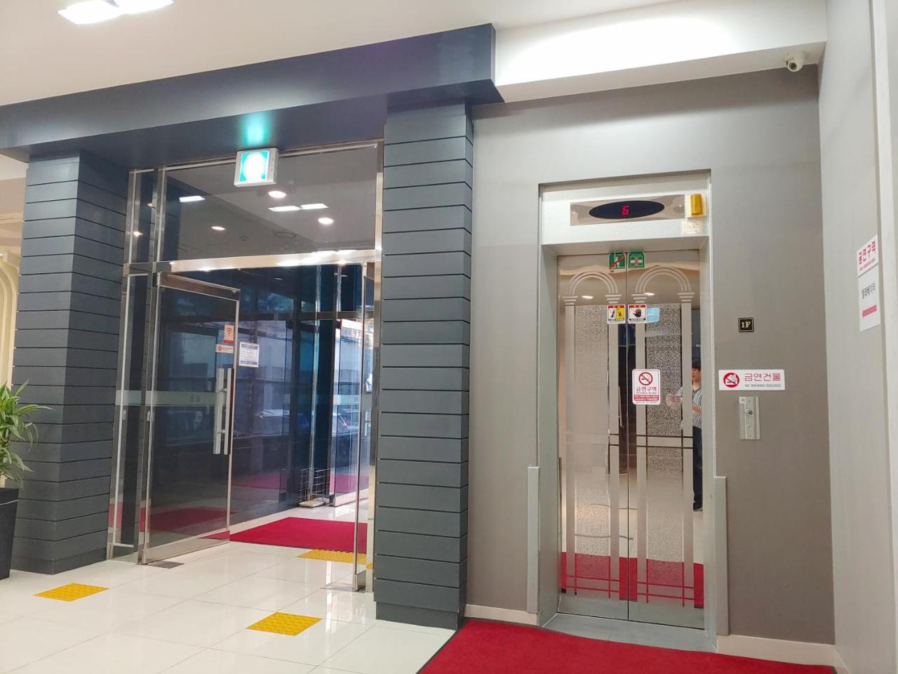 Gallery Hotel Bnb Jeju Dış mekan fotoğraf