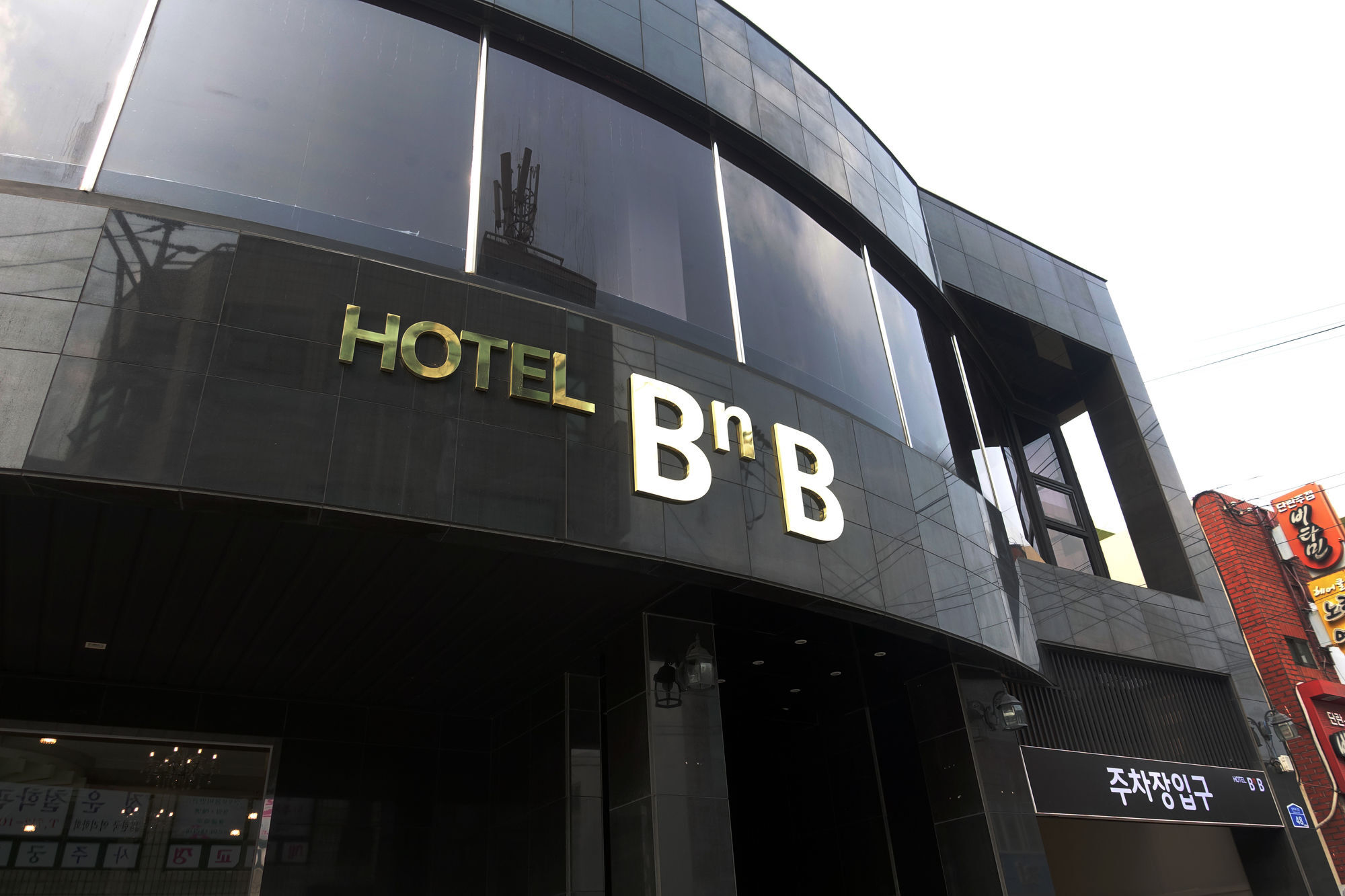 Gallery Hotel Bnb Jeju Dış mekan fotoğraf
